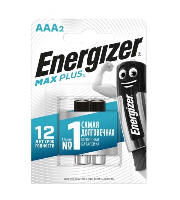  Элемент питания алкалиновый Max Plus LR03/286 BL2 (2/24) (блист.2шт) Energizer 696139 