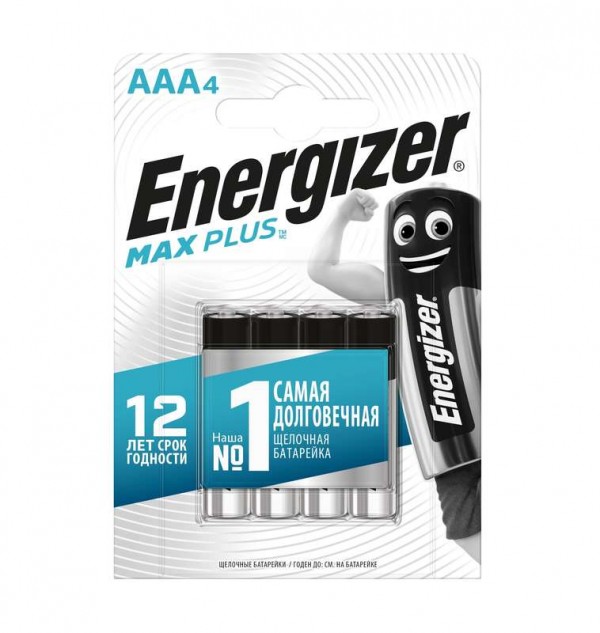  Элемент питания алкалиновый Max Plus LR03/286 BL4 (4/48) (блист.4шт) Energizer 696140 