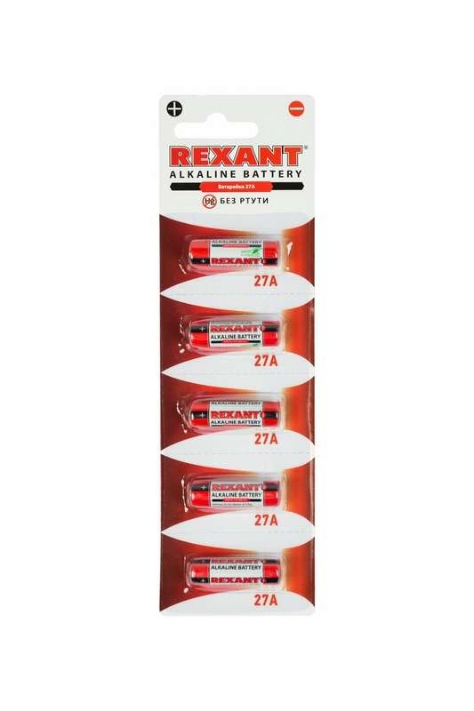  Элемент питания 27A 12В (блист.5шт) Rexant 30-1043 