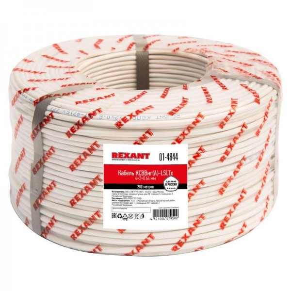  Кабель КСВВнг(А)-LSLTx 4х2х0.64 (м) Rexant 01-4844 