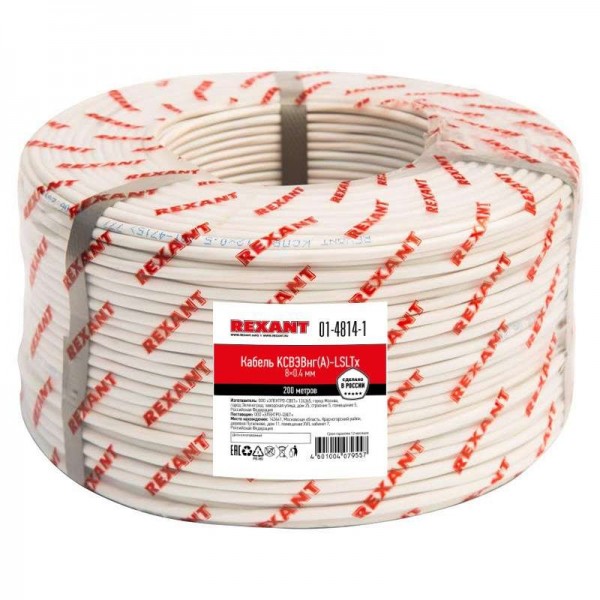  Кабель КСВЭВнг(А)-LSLTx 8х0.4 (м) Rexant 01-4814-1 