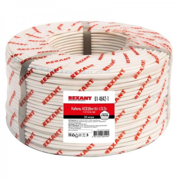  Кабель КСВЭВнг(А)-LSLTx 1х2х0.64 (м) Rexant 01-4842-1 