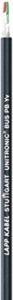  Кабель UNITRONIC BUS PB Yv 1х2х0.64 (м) LappKabel 2170223 