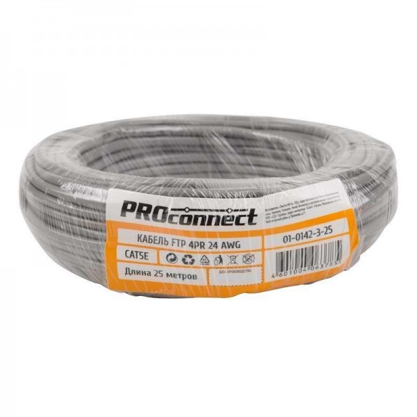  Кабель FTP 4х2х0.50мм кат.5е CCA (уп.25м) PROCONNECT 01-0142-3-25 