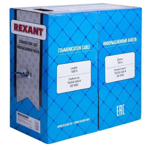  Кабель UTP 4х2х23AWG кат.6а медь (уп.305м) Rexant 01-0057 