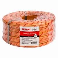  Кабель КПСЭнг(А)-FRLS 1х2х1.0 (м) Rexant 01-4904-1 