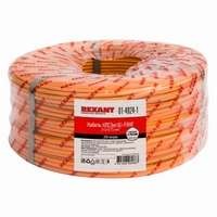  Кабель КПСЭнг(А)-FRHF 2х2х0.75 (м) Rexant 01-4924-1 