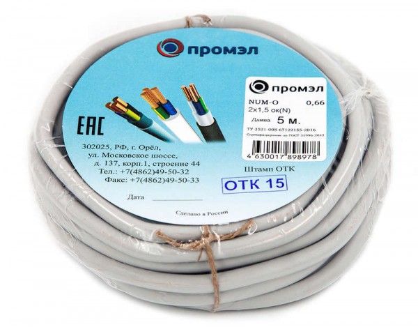  Кабель NUM-O 2х1.5 (бухта 5м) (шт) Промэл 13321280 
