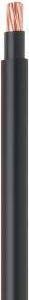  Кабель NYY-J 4х185 (м) LappKabel 15500803 