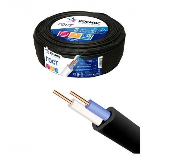  Кабель ВВГ-Пнг-LS(А) 2х1.5 (бухта 10м) (шт) АЛЬФАКАБЕЛЬ KOCVVGpngLS2x1.5_10m 