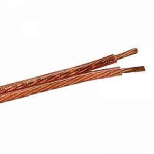  Кабель Stereo 2х2.5 BLUE LINE (уп.100м) Rexant 01-6208-3 