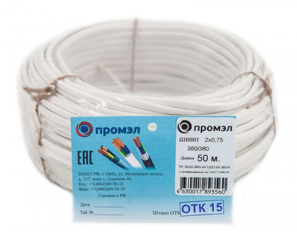  Провод ШВВП 2х0.75 (бухта 50м) (шт) Промэл 13321750 