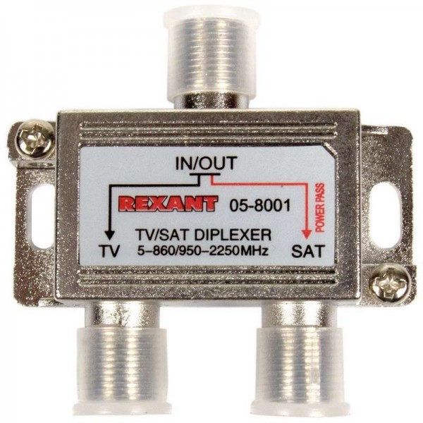  Диплексор (сумматор-делитель) SAT+TV (MINI) Rexant 05-8001 
