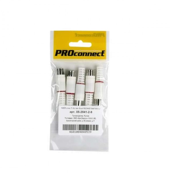  Разъем штекер TV без пайки бел. (уп.5шт) PROCONNECT 05-2041-2-9 