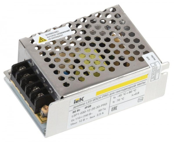  Драйвер LED ИПСН-PRO 5050 30Вт 12В блок-клеммы IP20 ИЭК LSP1-030-12-20-33-PRO 