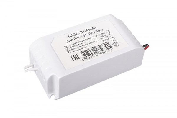  Драйвер 280мА для PPL 595/R/U 36Вт SW JazzWay 62856791A 