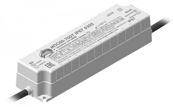  Источник питания ИПС60-700Т IP67 0305 (3305) Аргос 