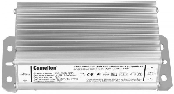  Блок питания для LED лент LDW-03-60 60Вт IP65 Camelion 11154 