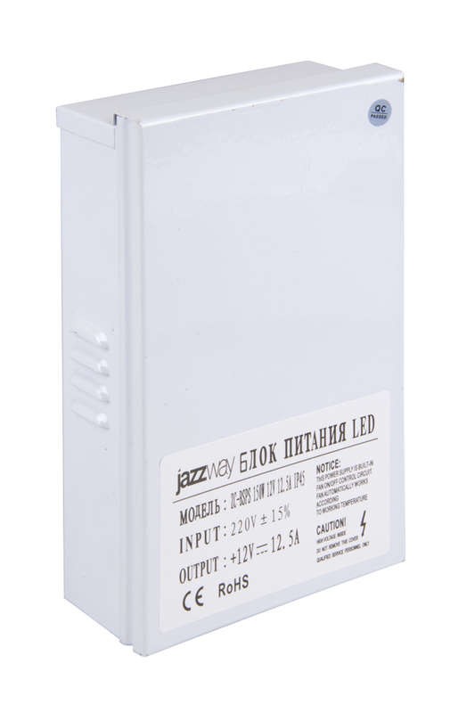  Драйвер BSPS 12В 12.5A=150Вт брызгозащ. IP45 JazzWay 1001221 