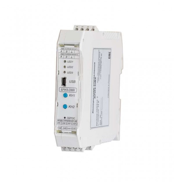  Контроллер управления "БРИЗ-DMX PRO" Galad 14710 