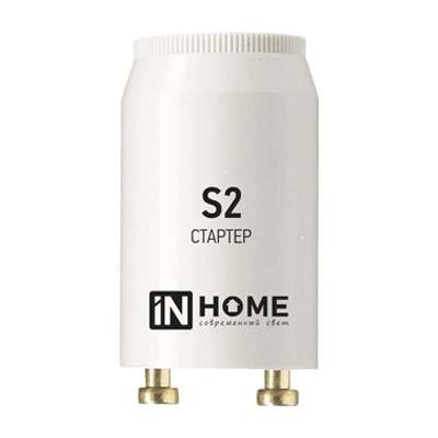  Стартер S2 4-22W 220-240В/110-130 IN HOME 4690612032412 