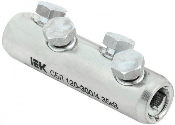  Соединитель болтовой луженый СБЛ 120-300/4 35кВ ИЭК UCB11-120-300-04-35 