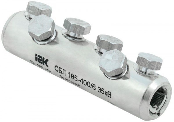  Соединитель болтовой луженый СБЛ 185-400/6 35кВ IEK UCB11-185-400-06-35 