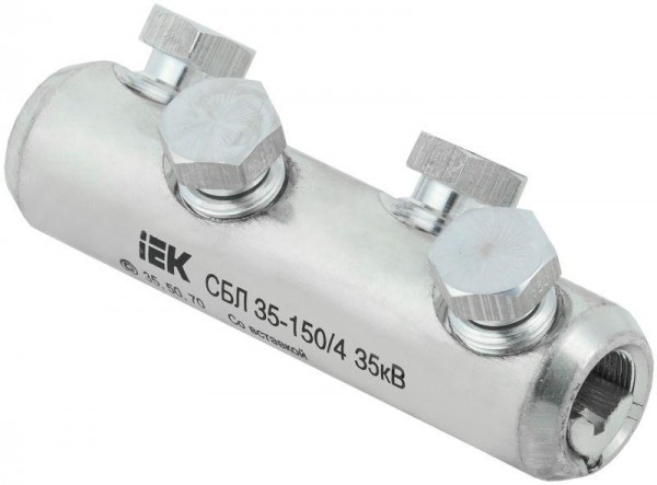  Соединитель болтовой луженый СБЛ 35-150/4 35кВ IEK UCB11-035-150-04-35 
