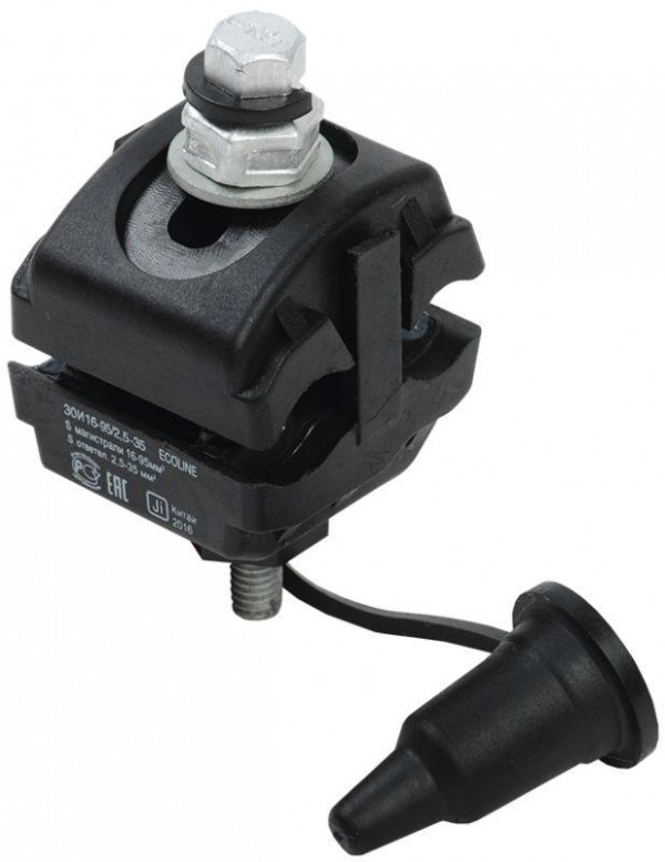  Зажим ответвительный изолированный ЗОИ 16-95/2.5-35 ECOLINE ИЭК UZA-11-D02-D35-ECLN 