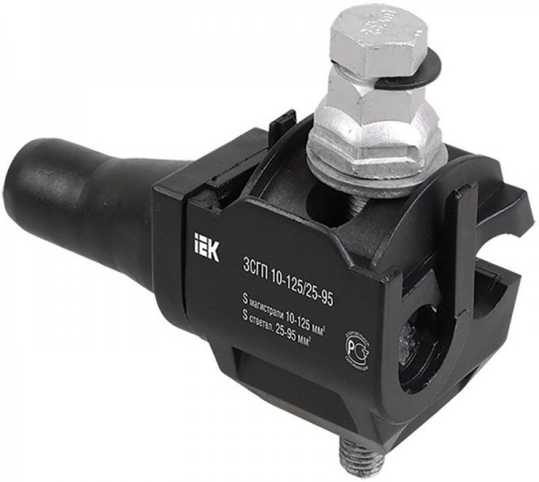  Зажим ЗСГП 35-120/25-95 (CDR/CN 1S 95 UK) ИЭК UZSG-16-S10-120-S25-95 