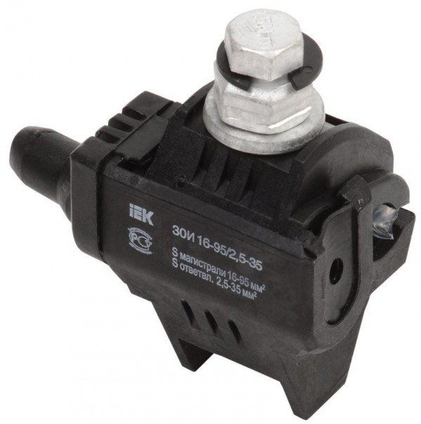  Зажим ответвительный изолированный ЗОИ 16-95/2.5-35 IEK UZA-11-D02-D35 