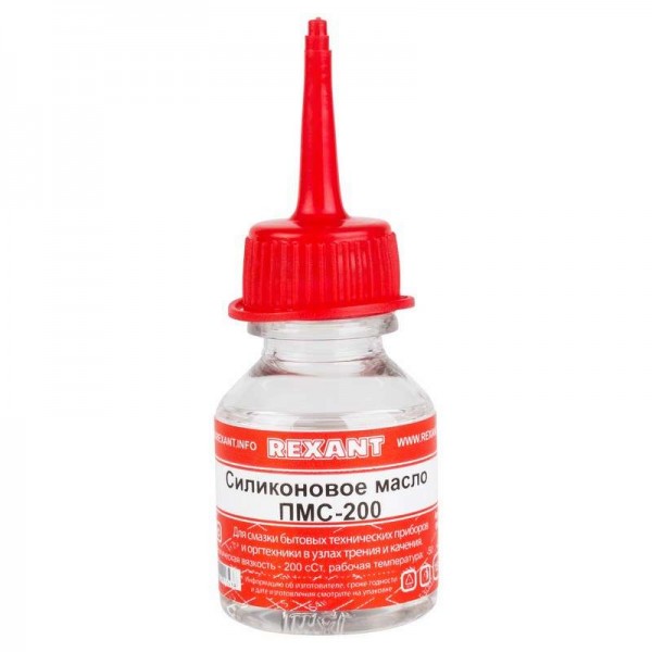  Масло силиконовое ПМС-200 15мл Rexant 09-3930 