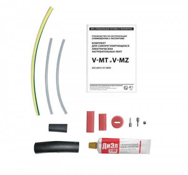  Комплект V-MZ ССТ 2184939 