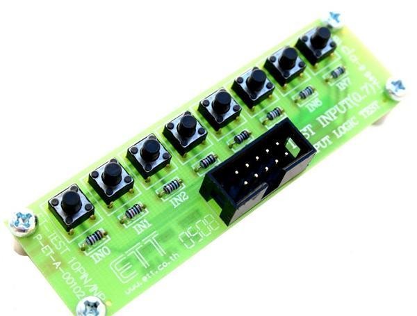  MR-TEST-10P-8PBSW 