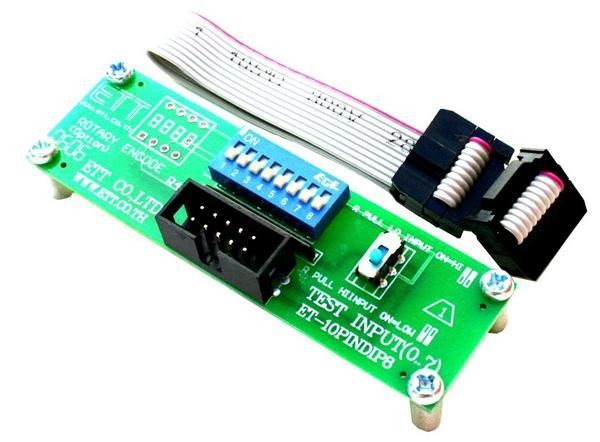  MR-TEST-10P-8DIPSW 