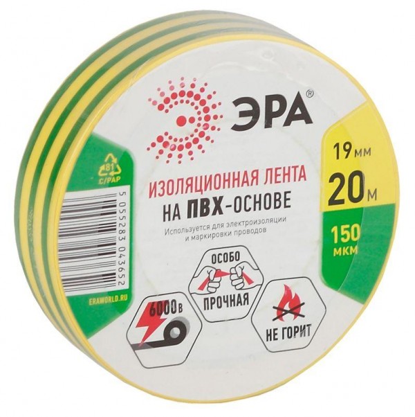  Изолента ПВХ 19ммх20м желто-зел. ЭРА C0036545 