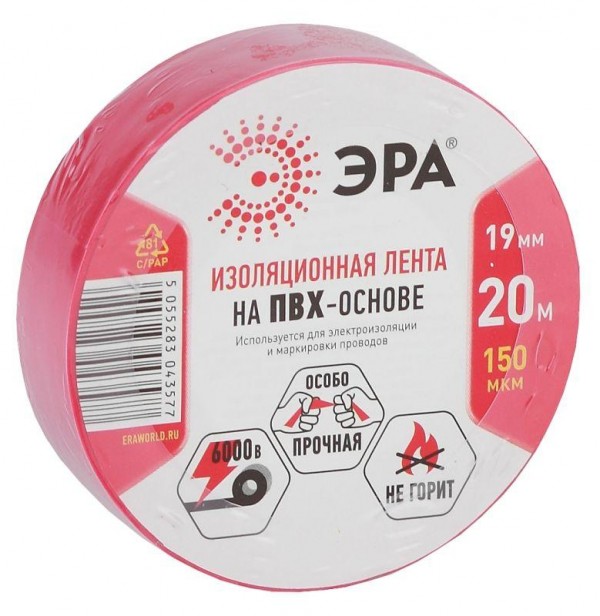  Изолента ПВХ 19ммх20м красн. ЭРА C0036541 