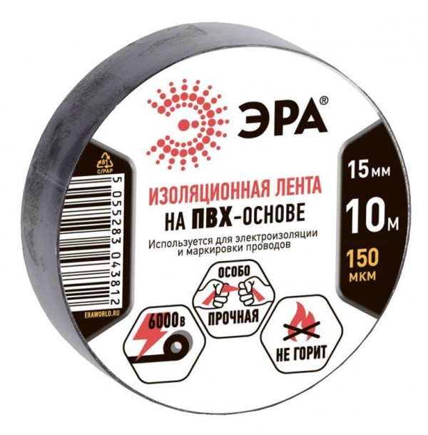  Изолента ПВХ 15ммх10м черн. ЭРА C0036558 