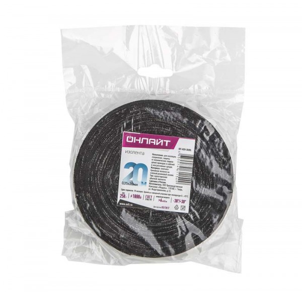  Изолента ХБ 20мм (рул.20м) OIT-H20-20/BL 250г ОНЛАЙТ 61154 