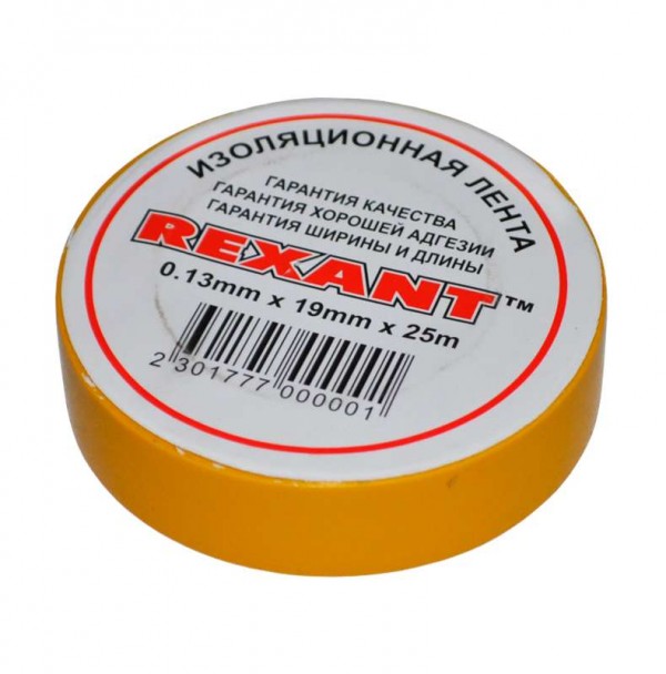  Изолента 19мм (рул.25м) желт. REXANT 09-2202 