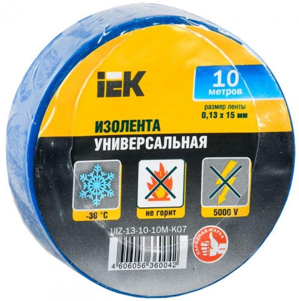  Изолента ПВХ 0.13х15мм (рул.10м) син. ИЭК UIZ-13-10-10M-K07 