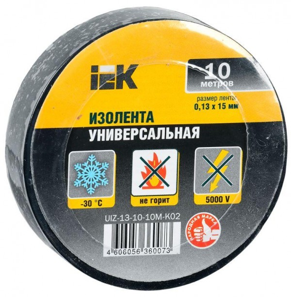  Изолента ПВХ 0.13х15мм (рул.10м) черн. ИЭК UIZ-13-10-10M-K02 