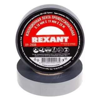  Изолента проф. ПВХ 19мм (рул.20м) сер. REXANT 09-2808 