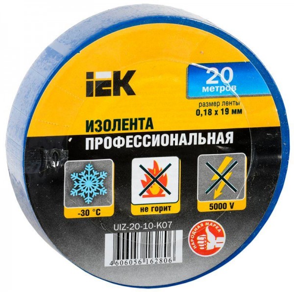  Изолента ПВХ 0.18х19мм син. (рул.20м) ИЭК UIZ-20-10-K07 