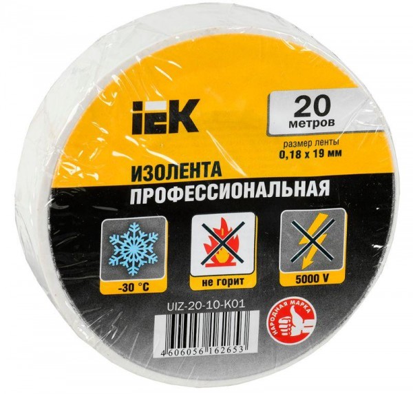  Изолента ПВХ 0.18х19мм бел. (рул.20м) ИЭК UIZ-20-10-K01 