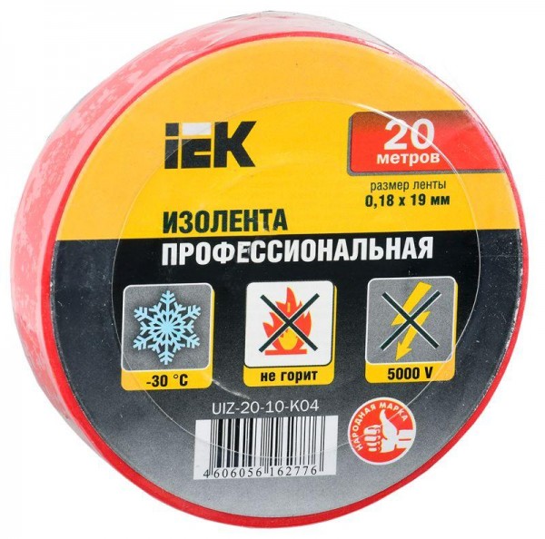  Изолента ПВХ 0.18х19мм красн. (рул.20м) ИЭК UIZ-20-10-K04 