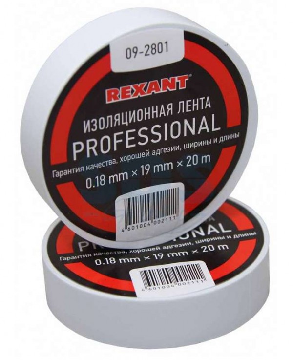  Изолента проф. ПВХ 19мм (рул.20м) бел. REXANT 09-2801 