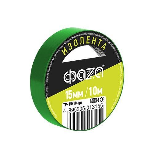  Изолента TP-15/10 зел. ФАZА 5013155n 