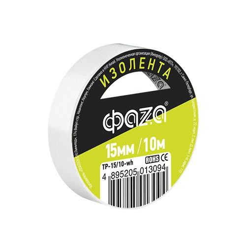  Изолента TP-15/10 бел. ФАZА 5013094n 
