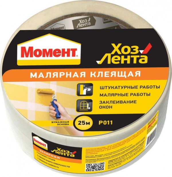  Лента клейкая "Хозлента Момент" малярная 50м МоментБ0033861 